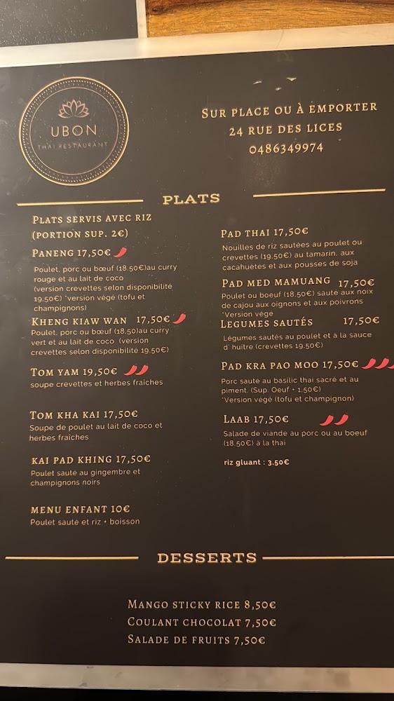 UBON THAÏ RESTAURANT - Menu Image 1