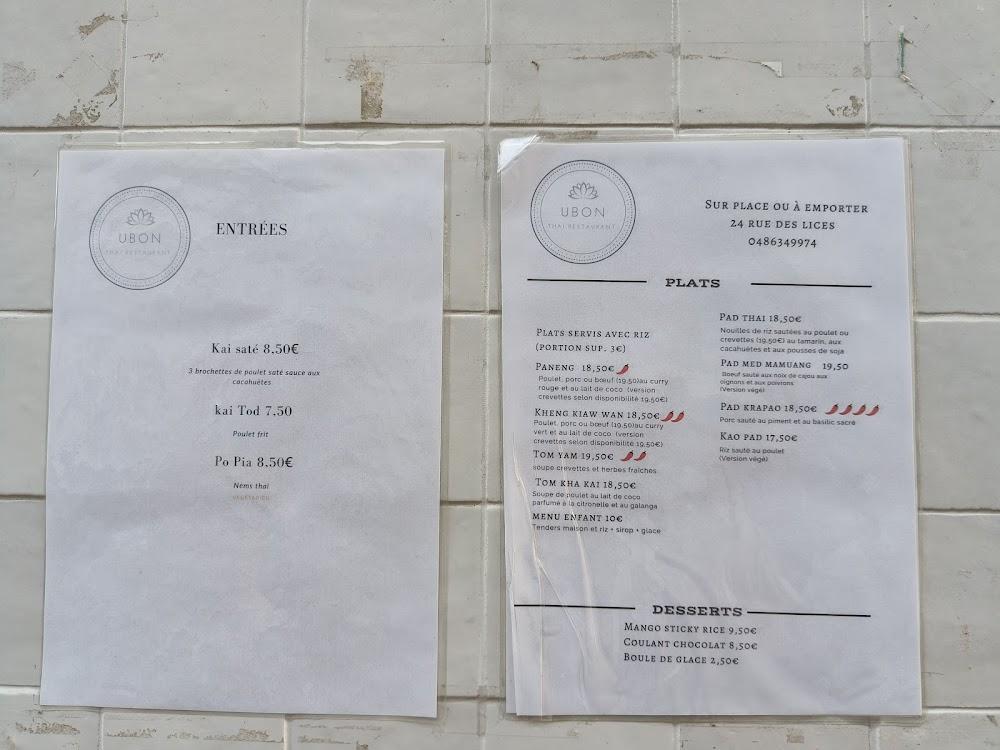 UBON THAÏ RESTAURANT - Menu Image 2