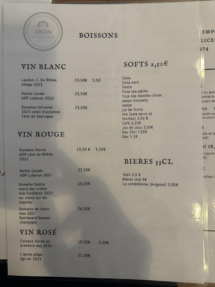 UBON THAÏ RESTAURANT - Menu Image 3